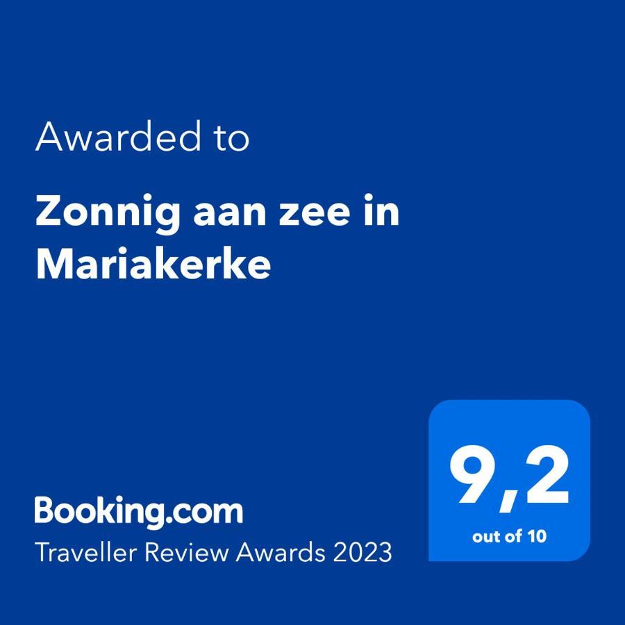 オステンドZonnig Aan Zee In Mariakerkeアパートメント エクステリア 写真